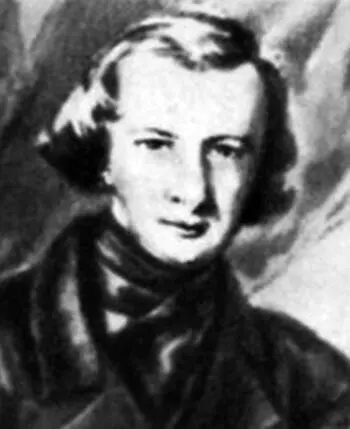 ЮФ Самарин в молодые годы В 1844 году ЮФ Самарин окончил философский - фото 3