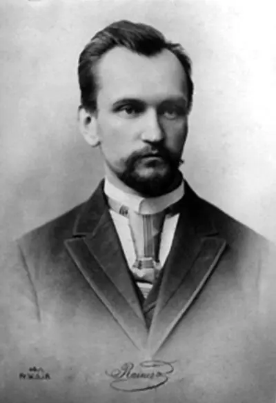 Я Плиекшан Райнис в молодые годы 18651929 Яуна страва Новое - фото 5