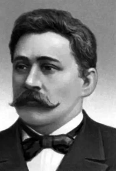 П Стучка 18651932 похоронен у Кремлевской стены Газета Диенас лапа вошла - фото 6