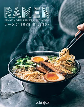 Tove Nilsson Ramen обложка книги