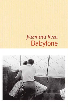 Yasmina Reza Babylone обложка книги