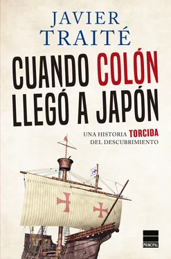 Javier Traité Cuando Colón llegó a Japón обложка книги
