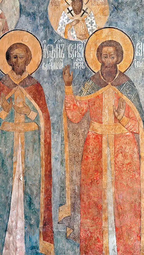 Великие князья Иван III и Василий II Васильевич Темный Фреска Архангельского - фото 42