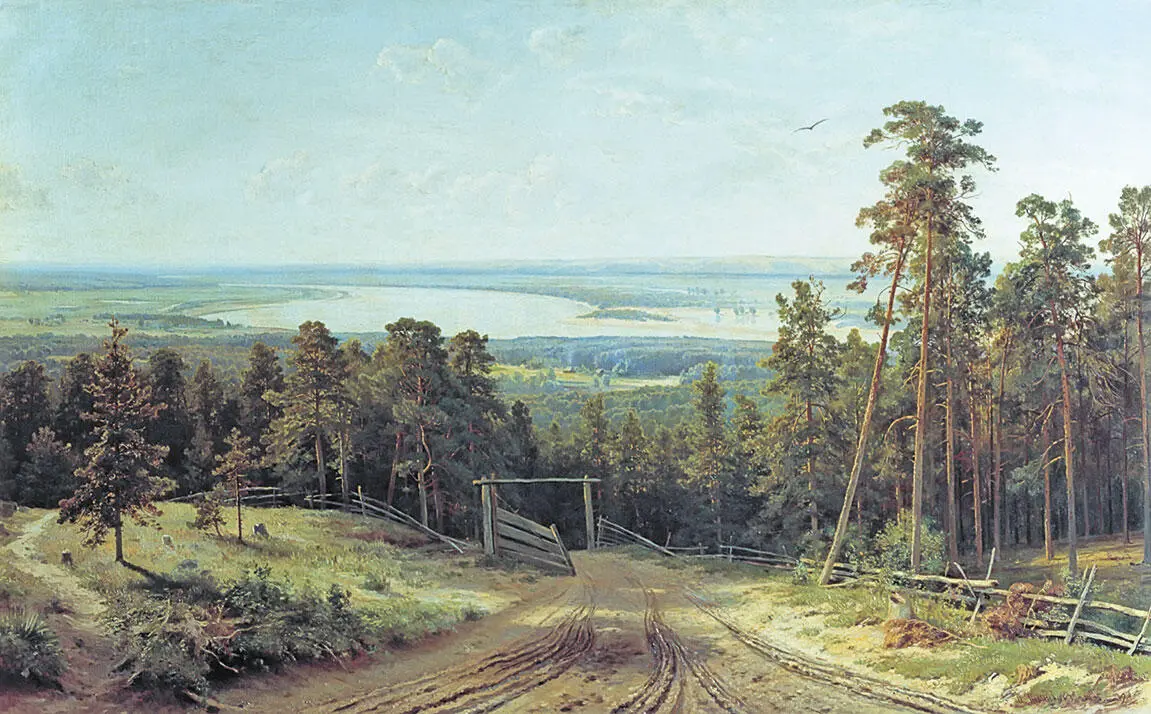И И Шишкин Кама близ Елабуги 1895 г Так утверждение русского владычества - фото 81