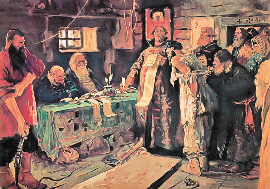 С В Иванов Суд в Московском государстве 1909 г Если приведут вора с - фото 94