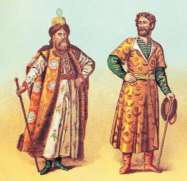 Боярский костюм XVIXVII века Василий женившись на Елене начал также - фото 102