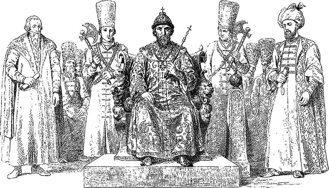 В П Верещагин Государь Великий Князь Василий Иоаннович 15051533 гг - фото 113