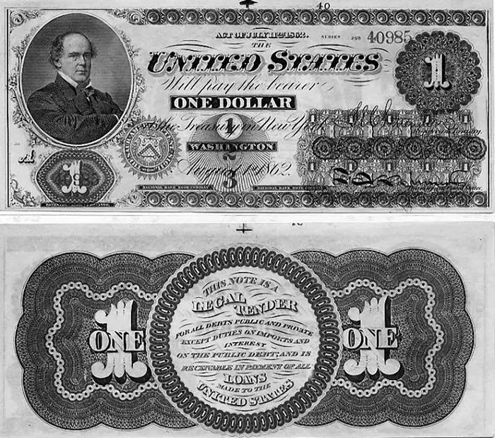 Один доллар 1862 года В долговой экономике практически все деньги - фото 13