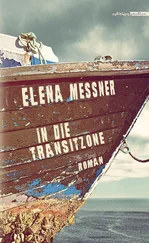 Elena Messner - In die Transitzone