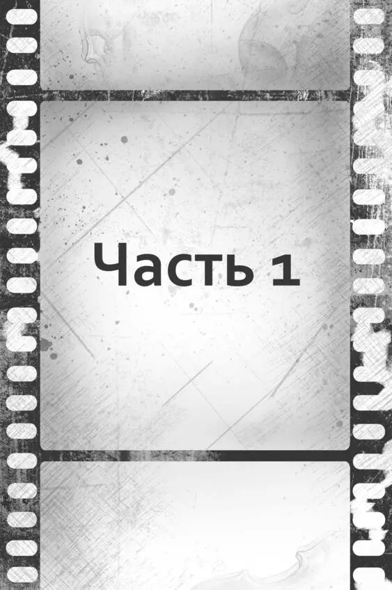 Часть 1 1932 год ВЕНА ЗДАНИЕ ВЕНСКОЙ ФИЛАРМОНИИ ВЕЧЕР Афиша Моцарт - фото 6