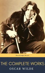Knowledge house - Oscar Wilde - The Complete Works