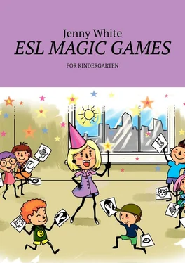 Jenny White ESL MAGIC GAMES. FOR KINDERGARTEN обложка книги