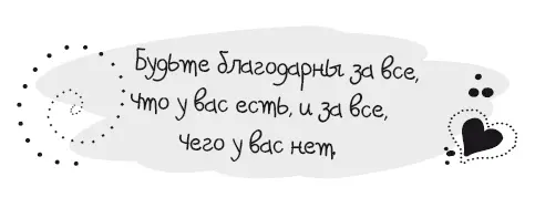 Я хорошо помню годы когда принимал участие в том что называется пятый шаг в - фото 14