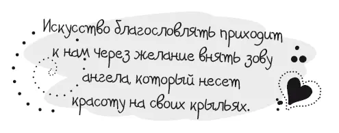 В детстве мы жили на полутора акрах земли заросшей ореховыми деревьями У меня - фото 50