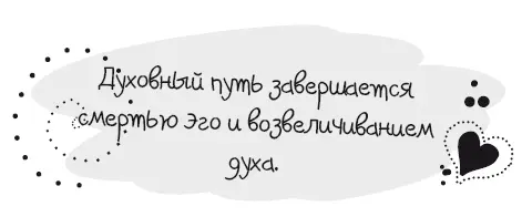 Современное общество порождает деспотов Мы живем не так как наши предки вещи - фото 54