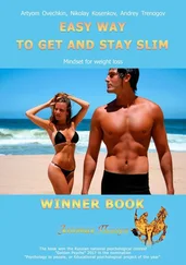 N. Kosenkov - Easy Way to Get And Stay Slim. Mindset For Weight Loss