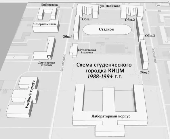 Студенческие общежития в плане представляют букву П В Вузовском переулке - фото 1