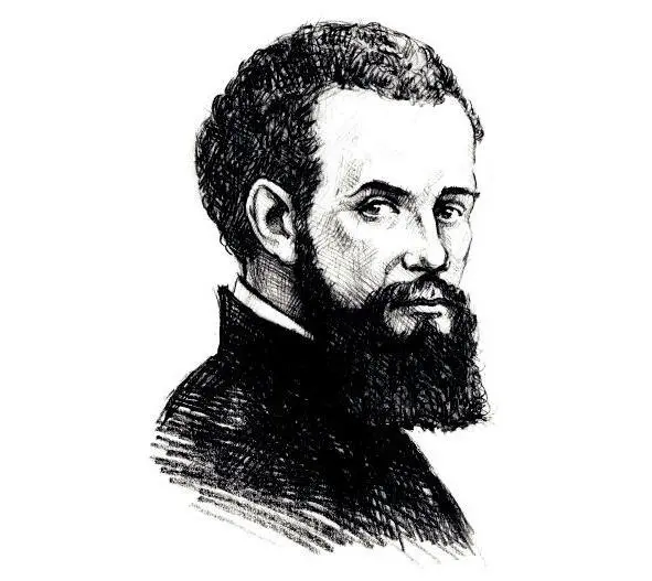 Портрет Везалия Именно Везалий благодаря своим исследованиям открыл новую - фото 7