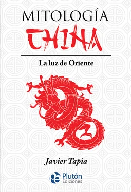 Javier Tapia Mitología china обложка книги