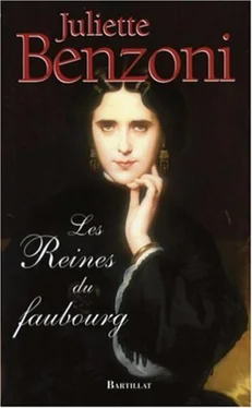 Juliette Benzoni Les reines du faubourg обложка книги