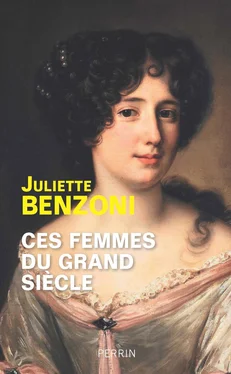 Juliette Benzoni Ces femmes du Grand Siècle обложка книги