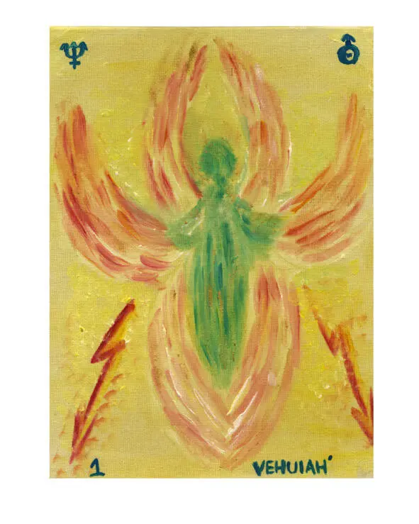 1 Вехюиах Vehuiah Но Ты Господи щит мне Ты слава моя Ты возносишь - фото 6