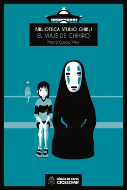 Marta García Villar Biblioteca Studio Ghibli: El viaje de Chihiro обложка книги