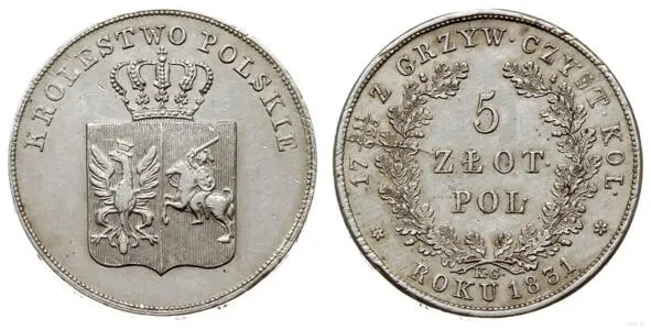 Монеты осажденная Варшава 1831 год Источник - фото 31