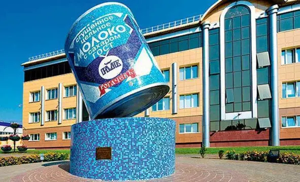 Рогачев Молочно консервный комбинат Источник - фото 8