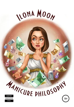 Ilona Moon Manicure philosophy обложка книги