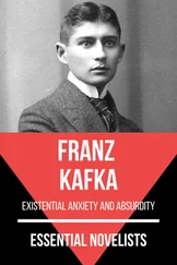 August Nemo - Essential Novelists - Franz Kafka