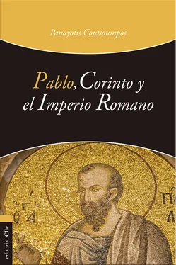 Panayotis Coutsoumpos Pablo, Corinto y el Imperio romano обложка книги