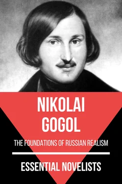 Nikolai Gogol Essential Novelists - Nikolai Gogol обложка книги