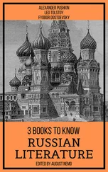 Leo Tolstoy - 3 Books To Know Russian Literature