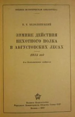 Николай Черкасов Записки советского актера обложка книги