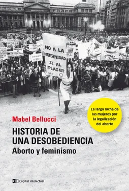 Creusa Muñoz Historia de una desobediencia. Aborto y feminismo обложка книги