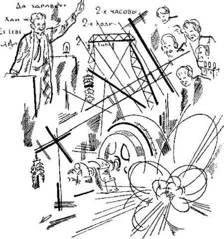 Зрители еще не успели осознать всей грандиозности этой цифры как Журавлев уже - фото 11