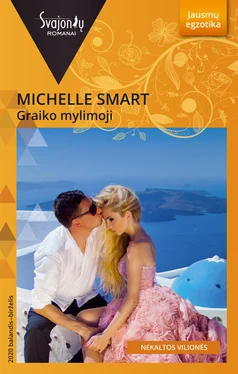 Michelle Smart Graiko mylimoji обложка книги