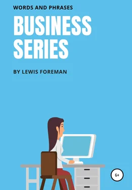 Lewis Foreman Business Series. Free Mix обложка книги