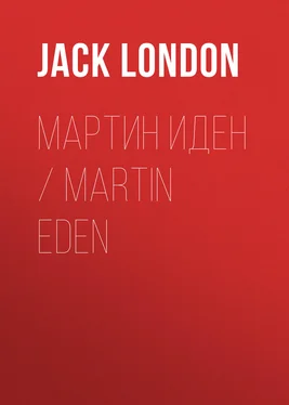 Jack London Мартин Иден / Martin Eden обложка книги