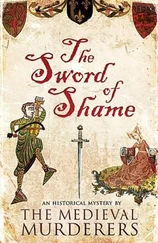 The Medieval Murderers - Sword of Shame