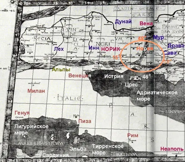 Иллюстрация к новелле восемнадцатой Обратимся к иллюстрации Перед вами карта - фото 1