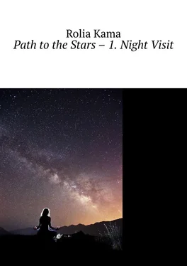 Rolia Kama Path to the Stars – 1. Night Visit обложка книги