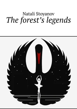 Natali Stoyanov The forest’s legends обложка книги
