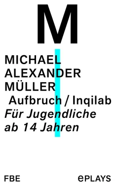 Michael Alexander Müller Aufbruch / Inqilab обложка книги