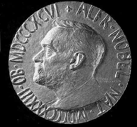 Нобелевская медаль Фритьофа Нансена Фритьоф Нансен и Видкунд Квислинг сидит - фото 44