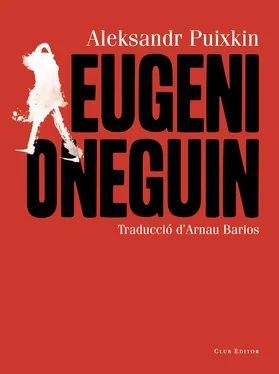 Aleksandr Puixkin Eugeni Oneguin обложка книги