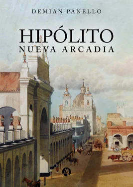 Demian Panello Hipólito Nueva Arcadia обложка книги