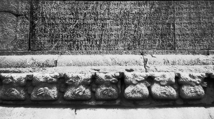 Так выглядит ценный исторический источник эпиграфическая надпись на стене - фото 6
