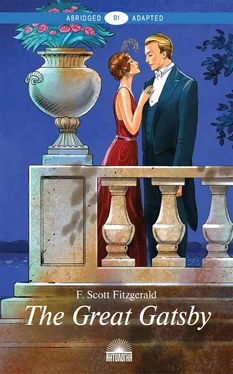 Francis Fitzgerald The Great Gatsby. Адаптированная книга для чтения на английском языке. Уровень B1 обложка книги